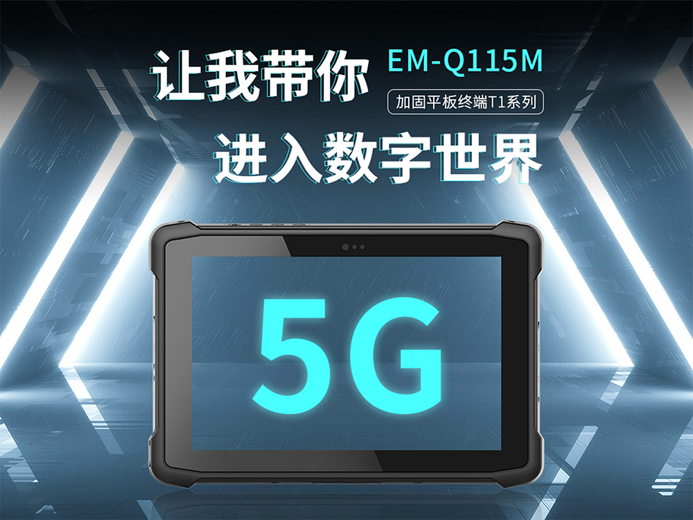 2022年开工第一天，来看看必赢766net手机版线路的年度报告