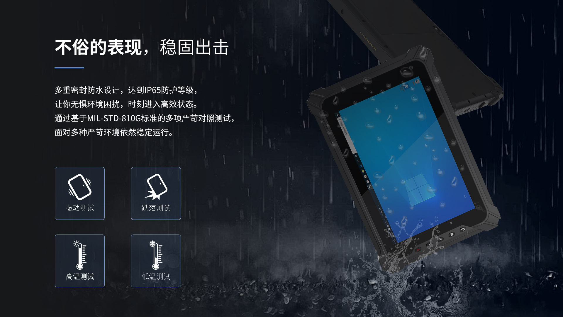 EM-I87J和EM-I17J凭什么成为热门选择，经过对比就能得出答案