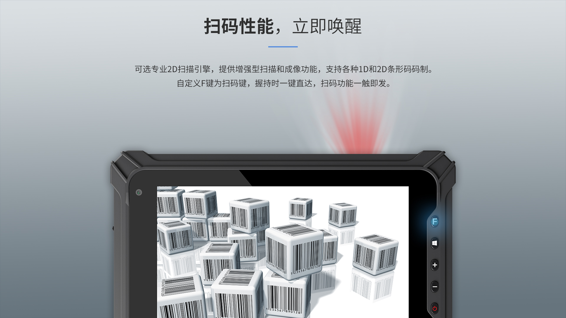 EM-I87J和EM-I17J凭什么成为热门选择，经过对比就能得出答案