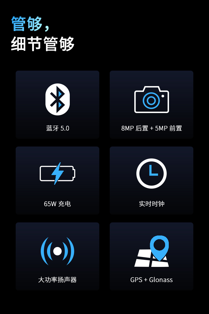 J系列再添新成员，两款机型焕新发布